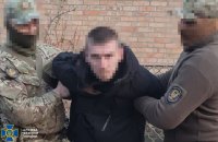 На Дніпропетровщині затримали 2 підозрюваних у підготовці підриву пікапу мобільної вогневої групи, а також ТЦК