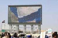 Іран готується заблокувати шлях до Червоного моря для тиску на Захід