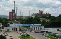 Фирташ возобновил производство на химзаводе в Северодонецке