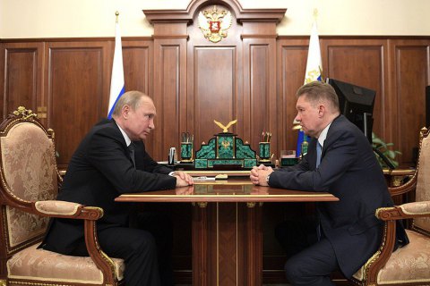 "Газпром" заявил о необходимости решить вопрос с поставкой газа в Украину до обсуждения транзитного контракта