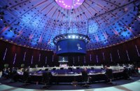 Лідери ЄС розпочали перший очний саміт у Португалії 