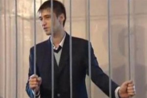 Ландик предполагает, что его могут убить