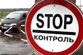 Польша хочет упростить погранконтроль ради Украины и Беларуси