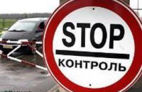 Польша хочет упростить погранконтроль ради Украины и Беларуси