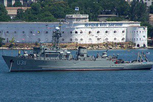 Российские военные все-таки захватили тральщик "Черкассы"