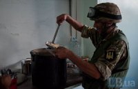 Рада упростила организацию питания армии