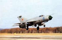 Российские таможенники нашли детали к истребителю в поезде "Москва-Одесса"
