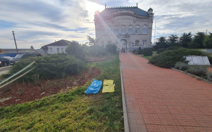 За наругу над прапором України затримали мешканку Харківщини