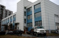 Іменем Азарова