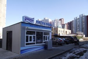 В Киеве начали продавать воду из-под крана 