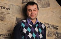 Замруководителя Госуправления делами назначен КВНщик