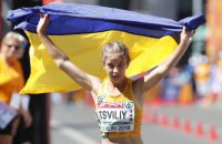Алина Цвилий с рекордом Украины стала второй на ЧЕ в спортивной ходьбе на 50 км