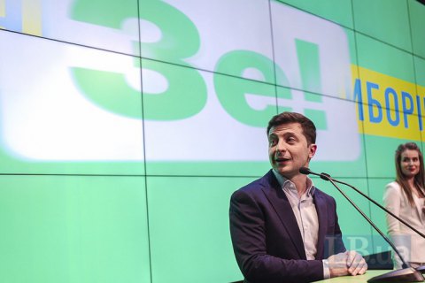 Зеленский анонсировал "мощную информационную войну" за мир на Донбассе