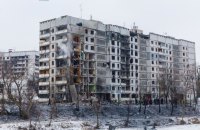 У Харкові 25 січня оголошено день жалоби