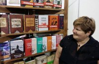 У издательницы Анетты Антоненко провели обыск и изъяли личные вещи