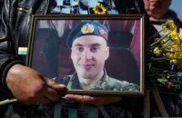В Киеве состоялось шествие матерей погибших защитников Украины