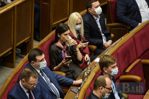 Верховная Рада собралась на созванное Зеленским внеочередное заседание