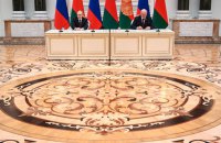 Росія до 2030 планує фактично окупувати Білорусь, – журналісти з посиланням на документ Кремля