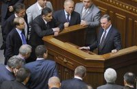 В ПР хотят все-таки понять, "на что именно наложил вето Президент"