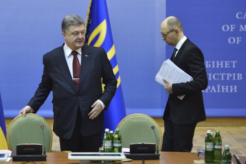 Порошенко оголосить про створення "єдиного фронту демократичних сил", - джерело