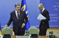 Порошенко объявит о создании "единого фронта демократических сил", - источник