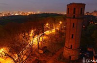 Голосіївська вежа: що зробить забудовник з культурною спадщиною столиці біля нацпарку?