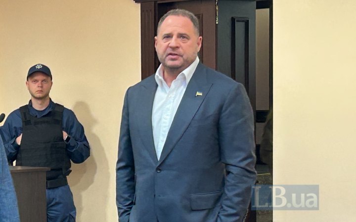 ВАКС продовжив процесуальні обов’язки Єрмака, але скасував носіння електронного браслета через «загрозу для здоров'я» 