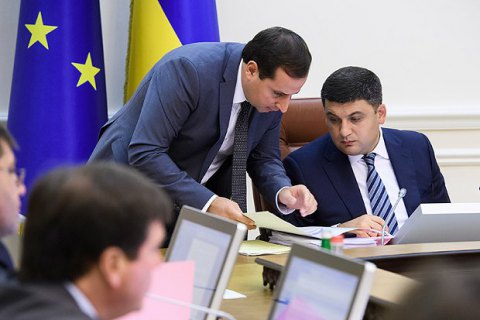 ​Кабмин отложил решение по цене на газ для населения еще на месяц