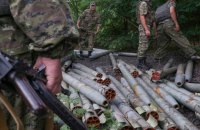 Под Мариуполем на мине подорвались двое военных