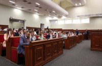 Киевсовет выделил 12,6 млн гривен на помощь киевлянам - участникам АТО