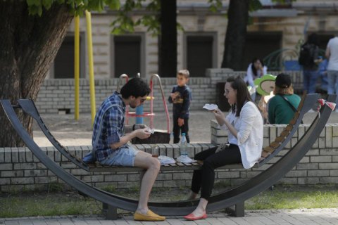 В субботу в Киеве до +23, без осадков