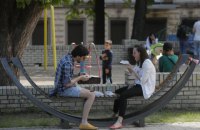 В субботу в Киеве до +23, без осадков