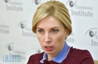 Верещук: Тищенко пытался провести от партии в Киевсовет скомпроментированных людей