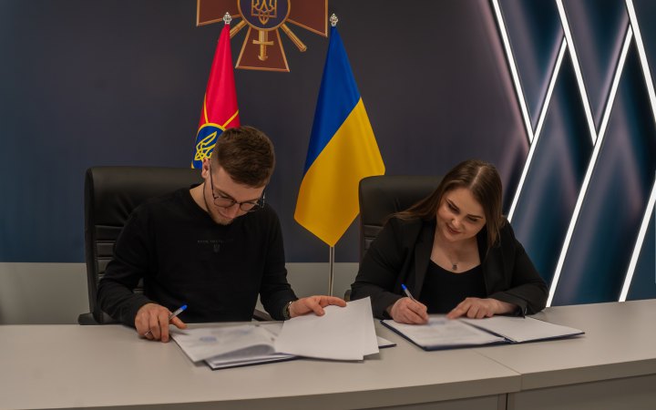 Міноборони і DeepStateUA підписали Меморандум про співпрацю