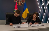 Міноборони і DeepStateUA підписали Меморандум про співпрацю