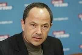 Тигипко: Не надо бояться России