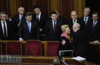 Свои посты сохранили министры, которые пользуются большим доверием Президента, - эксперты