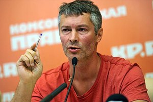 Ройзман выиграл выборы мэра Екатеринбурга
