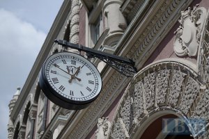 Нацбанк розкрив інформацію про торги валютою на міжбанку
