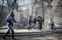 ДБР ідентифікувало понад 20 "беркутівців", які сьогодні воюють проти України