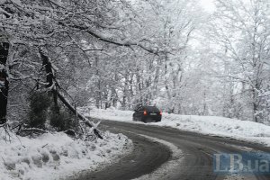 ГАИ просит водителей быть осторожнее