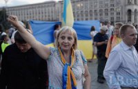 Эксперты обсудят, готовы ли украинцы к европейским нормам толерантности