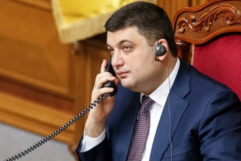 Гройсман візьме Одеську область під контроль