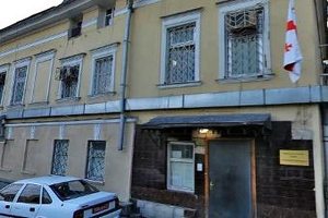 От консульства Грузии в Москве потребовали 25 миллионов рублей