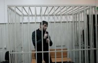 СМИ назвали сумму аванса за убийство Немцова