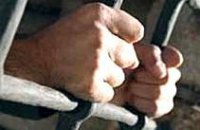 Подросток сбежал 1 января, перепилив решетку