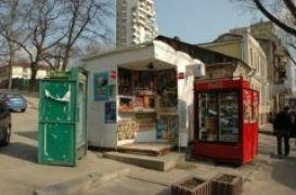 МАФы и реформы
