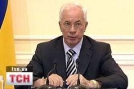 Азаров рассчитается с долгами по НДС до ноября 