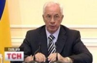 Азаров рассчитается с долгами по НДС до ноября 