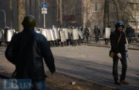 МВС повідомляє про смерть другого силовика